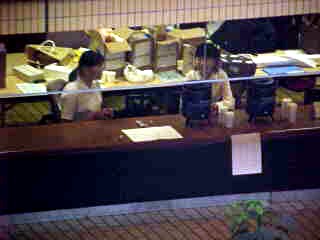 nimotuban