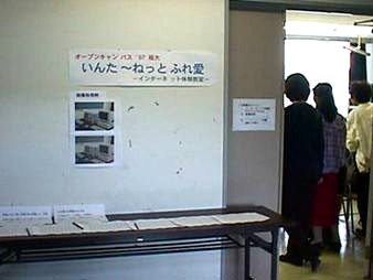 photo11